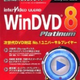 Illustration for article titled HD DVD and Blu-Ray Cracked (Again)